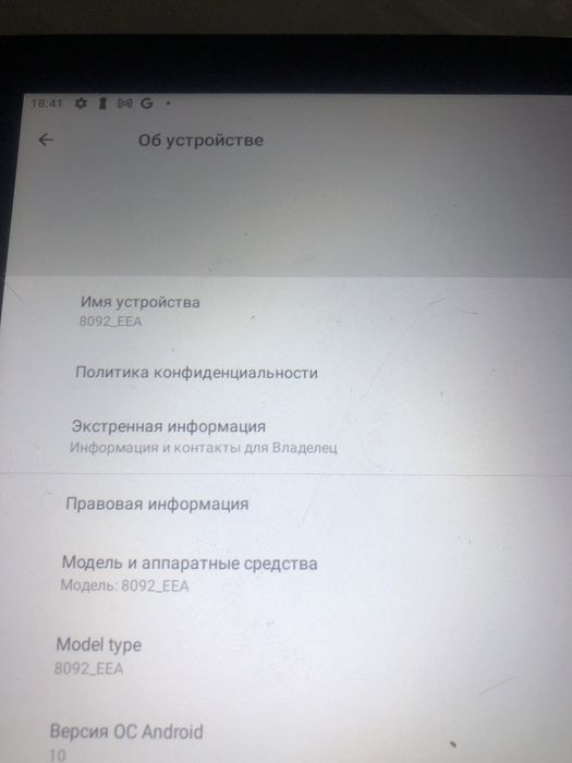 Продам планшет Alcatel
