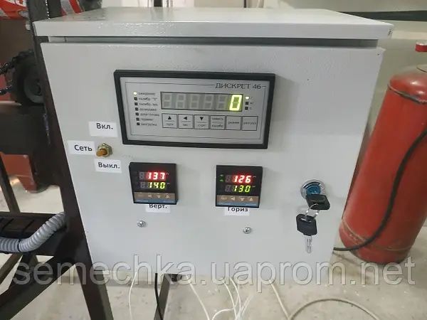 Продам Пакувальний напівавтомат