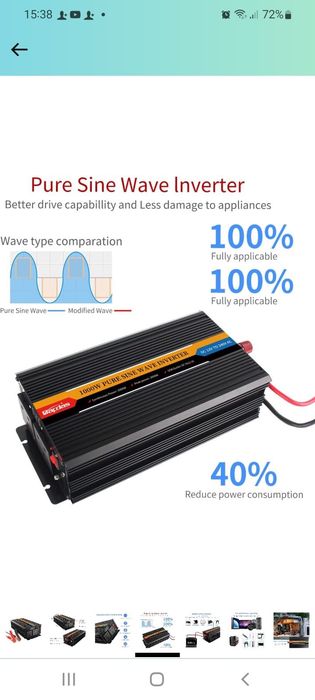 Інвертор 3000W привезений з Англії оригінал CARIBAT.