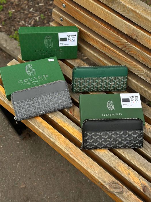 Гаманець Goyard+Подарок
