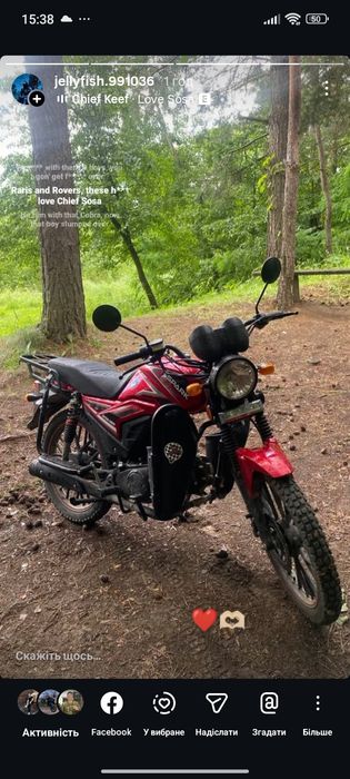 Спарк 125 їде бодро обкатка вже пройдена