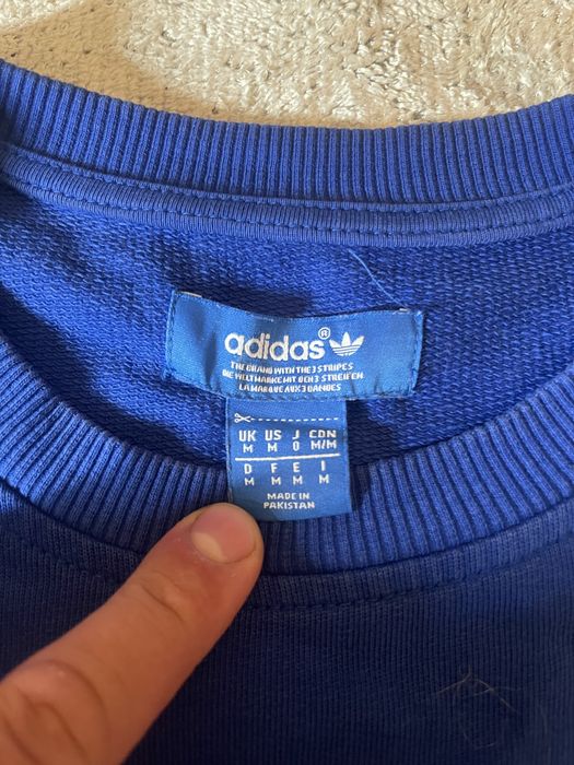 Світшот Adidas big logo