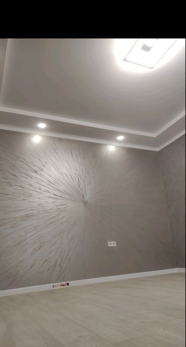 Ремонт квартир будинків