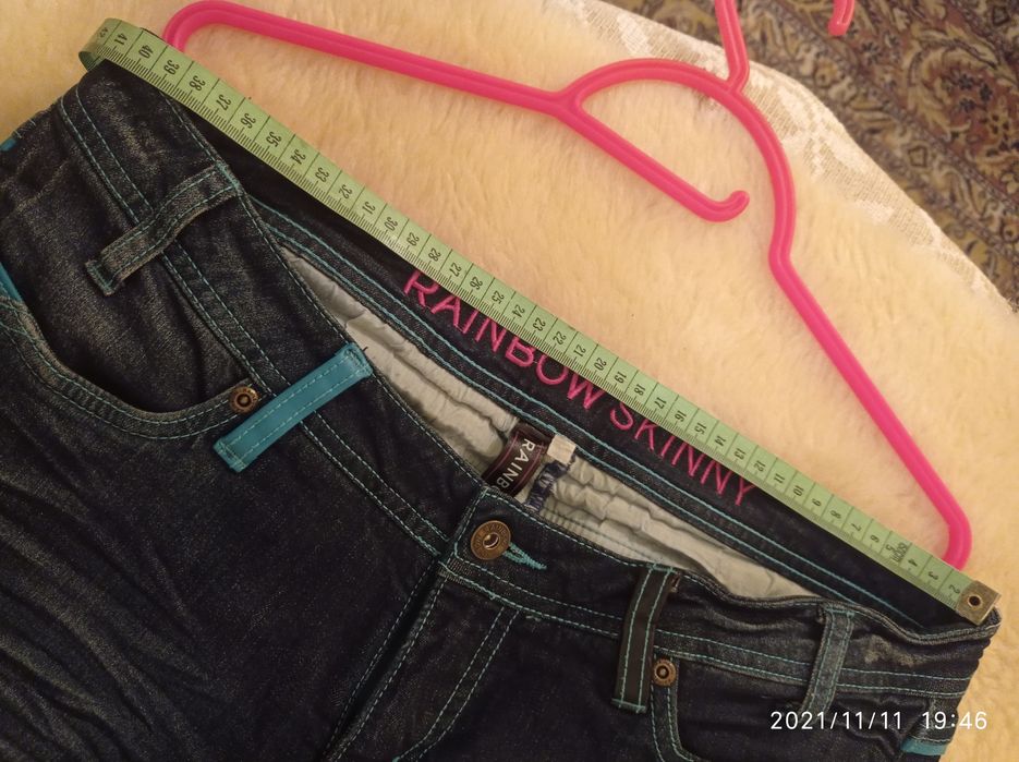 Spodnie damskie Rainbow 40