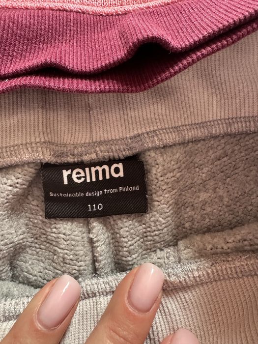Рейма 110 костюм