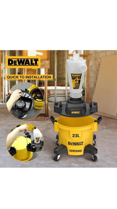 Фільтр-циклон DeWALT DXVCS002