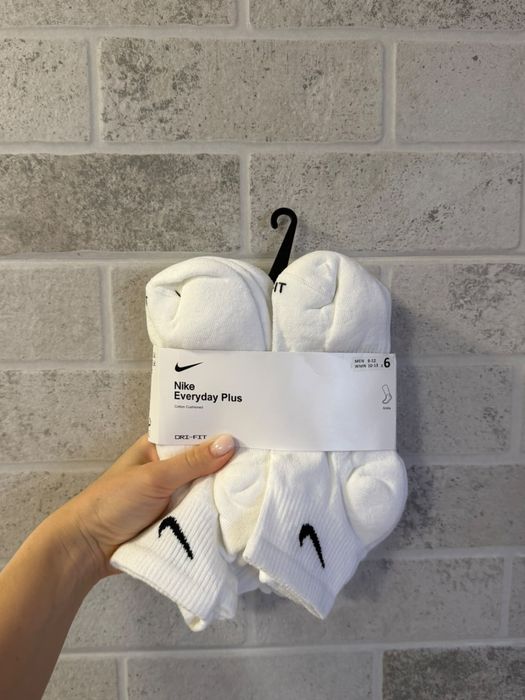 Носки Nike Everyday Plus