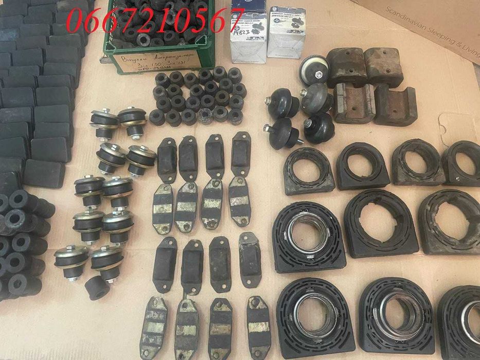 Подушки, втулки, відбійники Газ 52, Газ 53, Газ 66, Газ 3307, Уаз