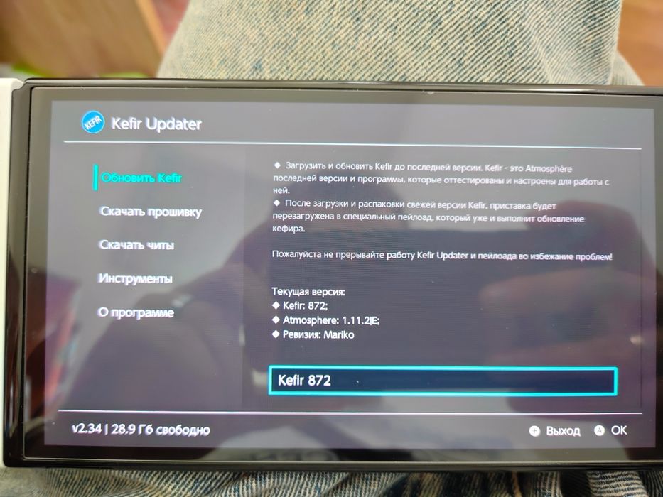 Nintendo switch oled