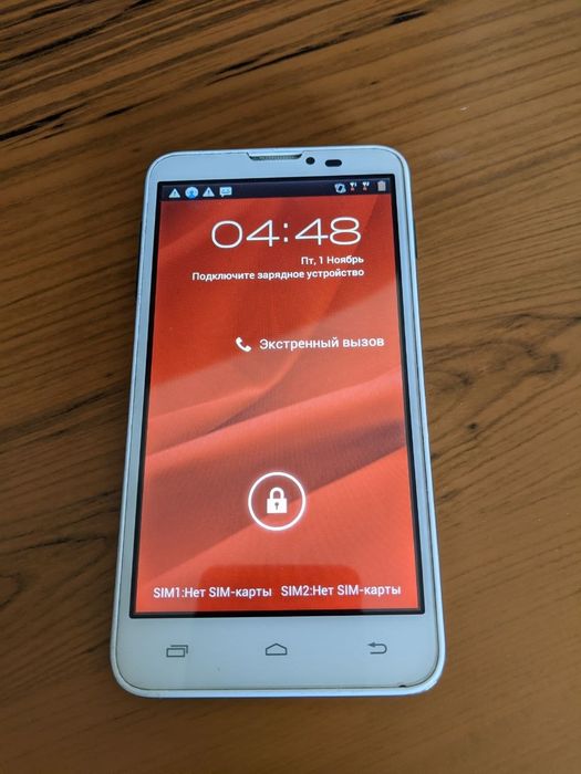 Prestigio 5300 duo