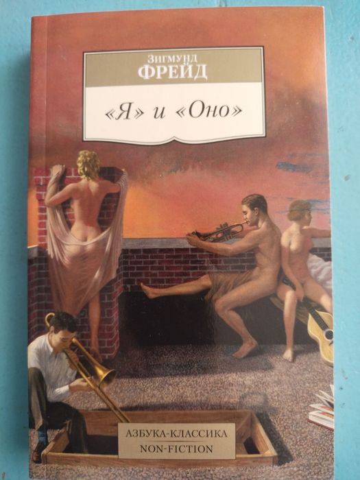 Комплект книг:"Зарубежная литература"