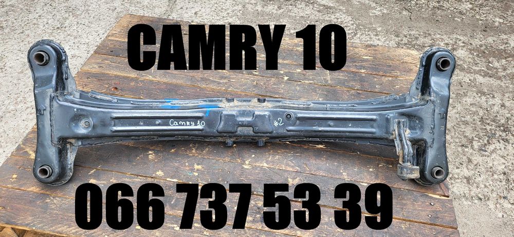 Балка задня Toyota Camry 10 20 30 40 50 Lexus ES RX камри подрамник