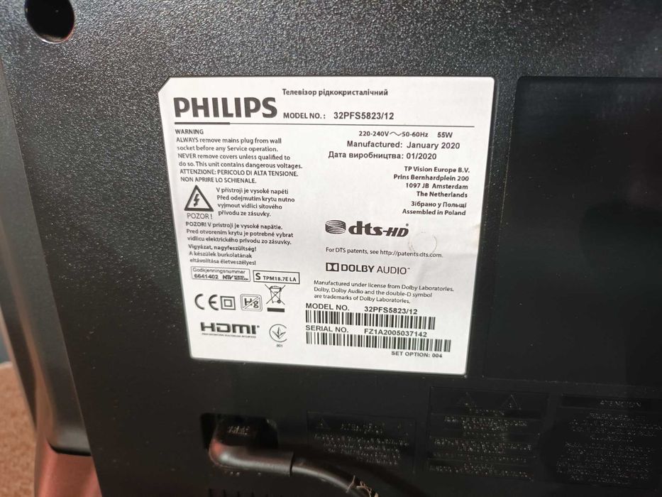 Telewizor Smart Philips 32PFS5823 Led DVBT2 Hevc Wifi YouTube Netflix