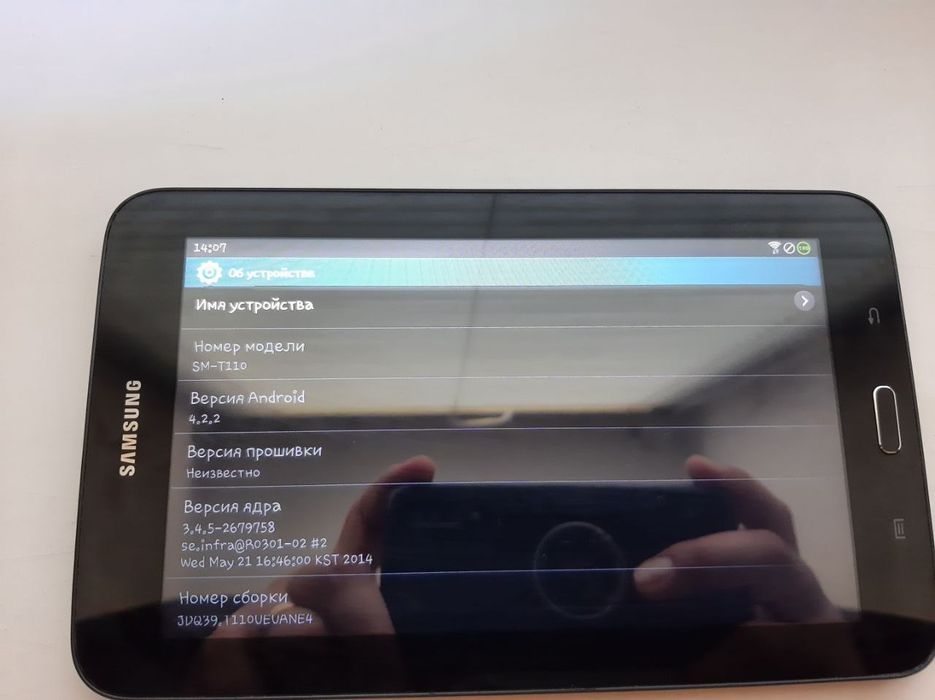 Продам Планшет Samsung