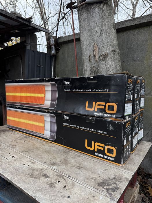 Продам UFO / УФО 1200W / 2300W / 3000W цена копейки!