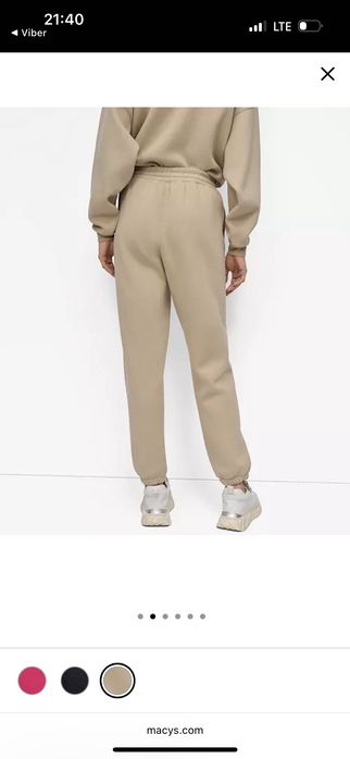 Спортивні штани DKNY