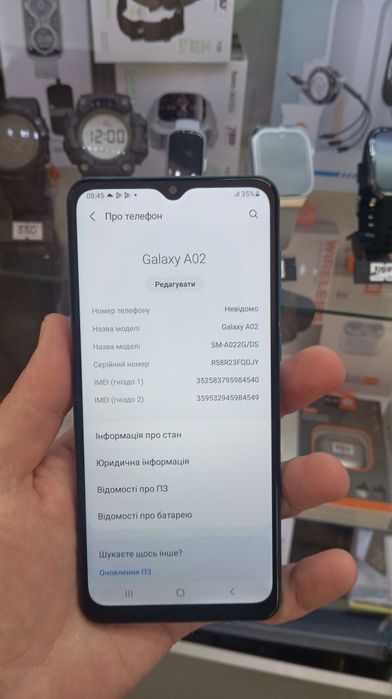 Samsung Galaxy A02 (SM-A022G/DS) 2/32 GB