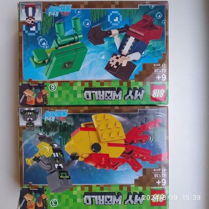 Конструктор My World. Подводный мир. 41 и 33 детали. Цена за два.