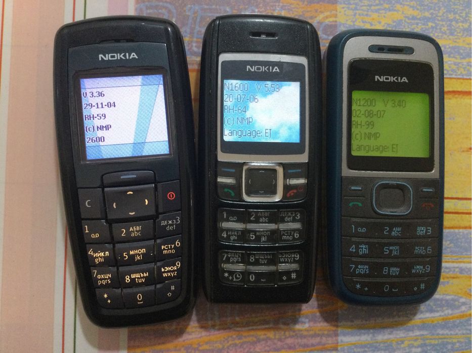 Нокия 2600,Нокия 1600,Нокия 1200.