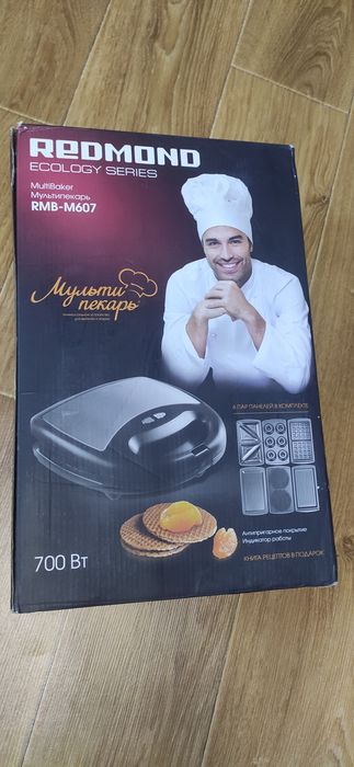 Панелі мультипекар RMW