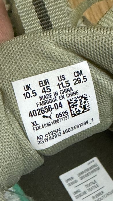 кросівки чоловічі puma mileno олива