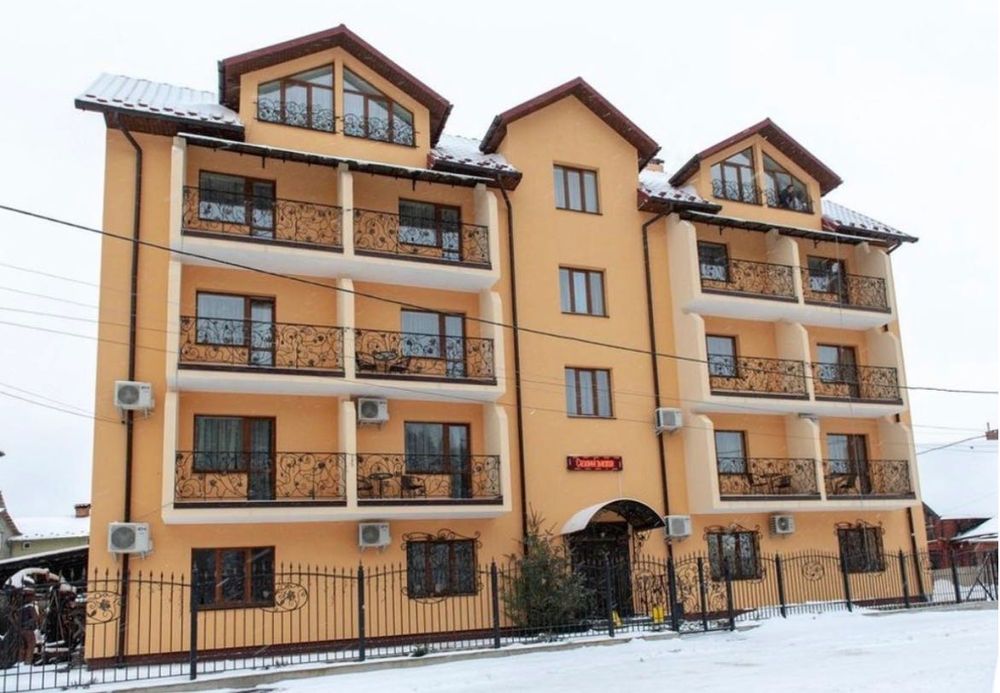 Відпочинок в Східниці з сучасною власною кухнею,апартаменти