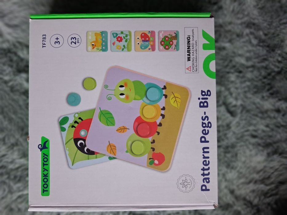 Мозаїка для найменших дерев'яна