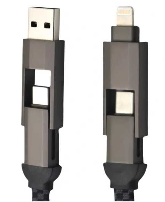 Kabel magnetyczny 4w1 do ładowania brelok 100W 15cm USB-C USB-A