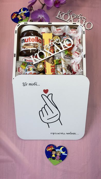 Солодкий бокс, коробка з цукерками, букет из конфет, подарок