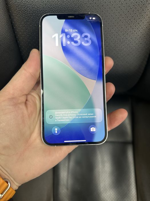 Iphone 12 PRO Max GOLD