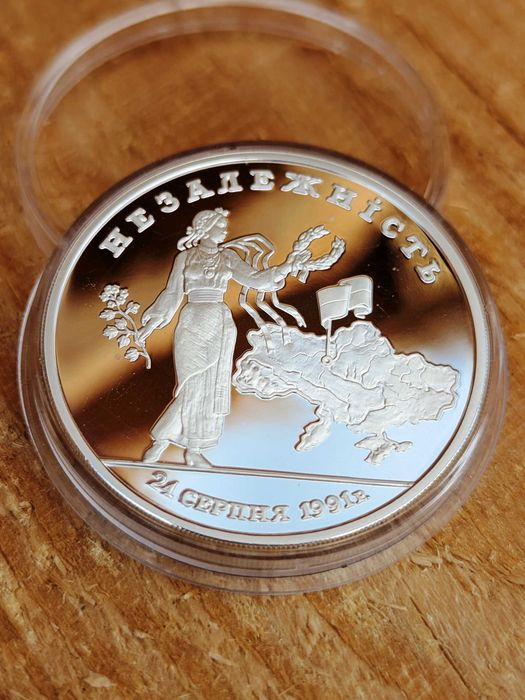 Срібна монета НБУ. Незалежність. 5 років. 2 мільйони карбованців (1996)