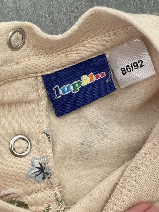 Світшот 92, Lupilu