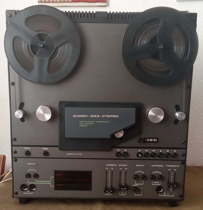 Олимп 003 катушечный магнитофон: 10 500 грн. - Книги / журнали Черкаси ...