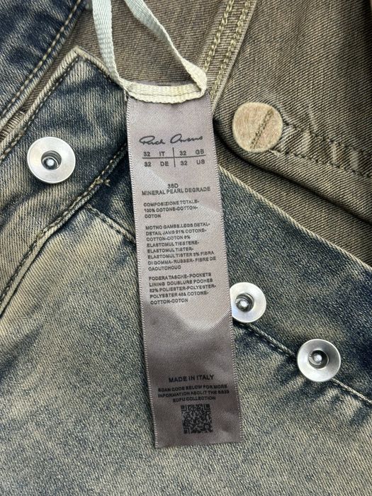 Rick Owens DRKSHDW flared jeans клеш кльош джинси джинсы opium archive