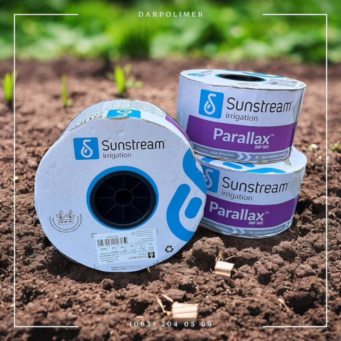 Щілинна крапельна стрічка Sunstream