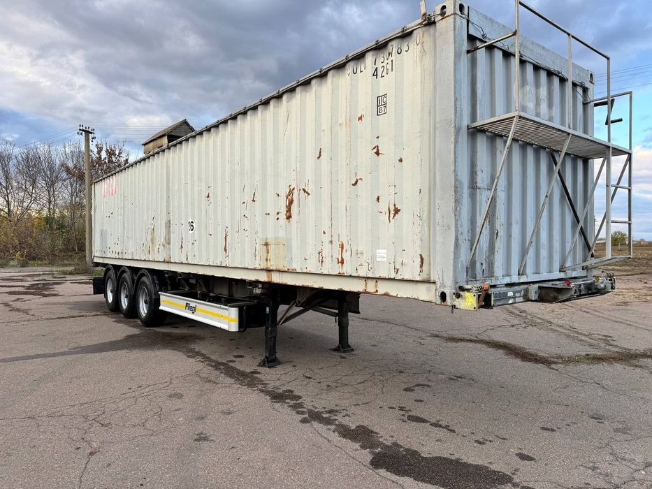 Продам контейнер зерновоз 40фут