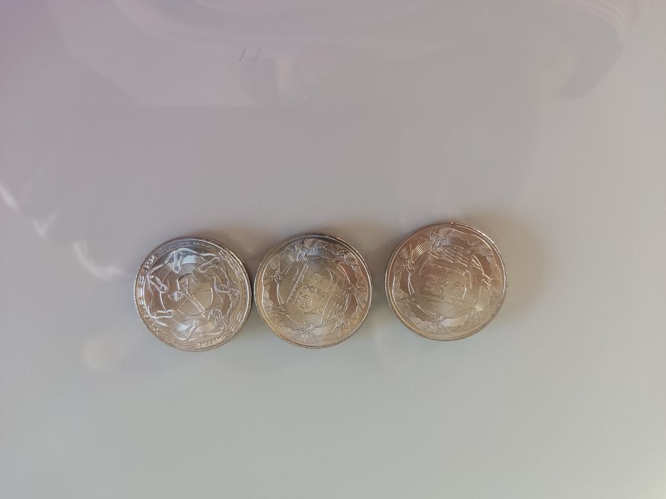 Moedas de coleção