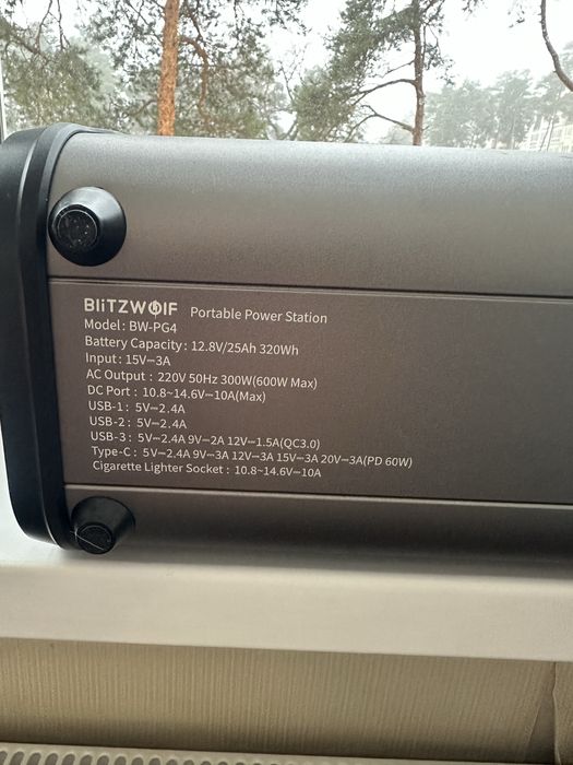 Зарядна станція Blitzwoif 320wh