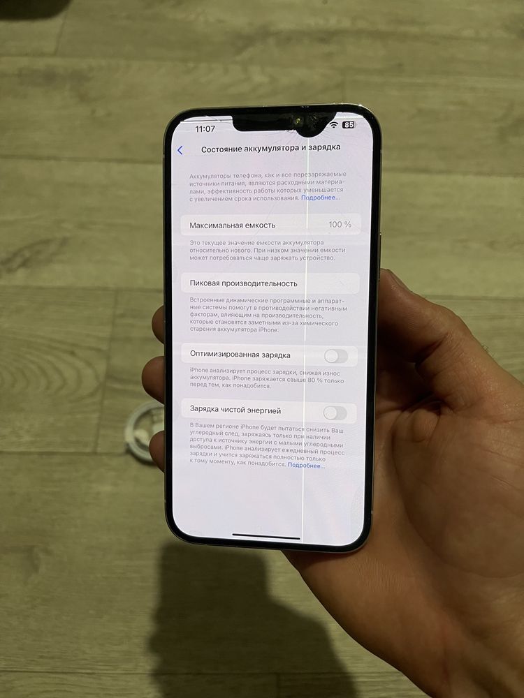 iPhone 13PRO MAX(128gb)айфон 13 про макс: 19 000 грн. - Мобільні ...