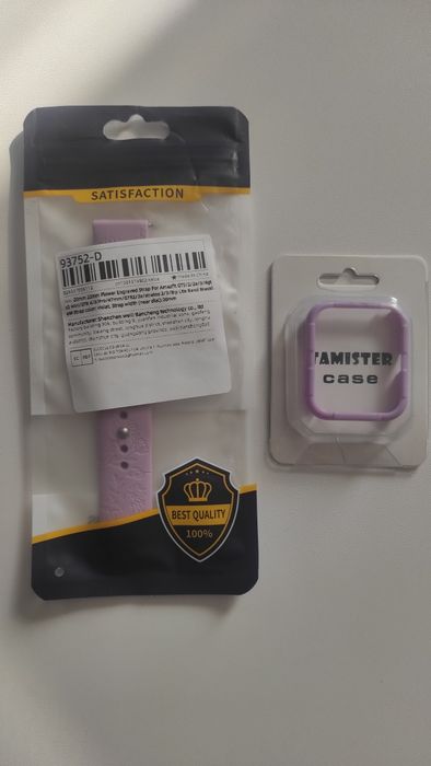 Ремешок с гравировкой 20 мм на смарт часы amazfit бампер чехол лаванда