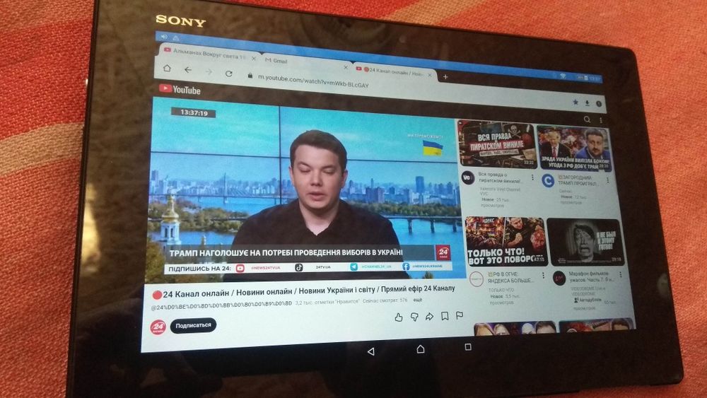 Планшет SONY Xperia Tablet Z SGP321 пам'ять 2/16Гб, 8/2Мп камери роб,