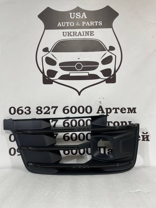 AUDI Q7 Заглушка туманки права S-line (Радар) 2016-19