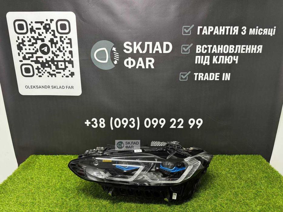 Передня ліва фара BMW M3 M4 G22 2020-2023 SHADOW LASER USA Фари БМВ 4 БМВ 3 Г22 дорест чорні лазер Америка - Гарантія 3 місяці, trade in, встановлення