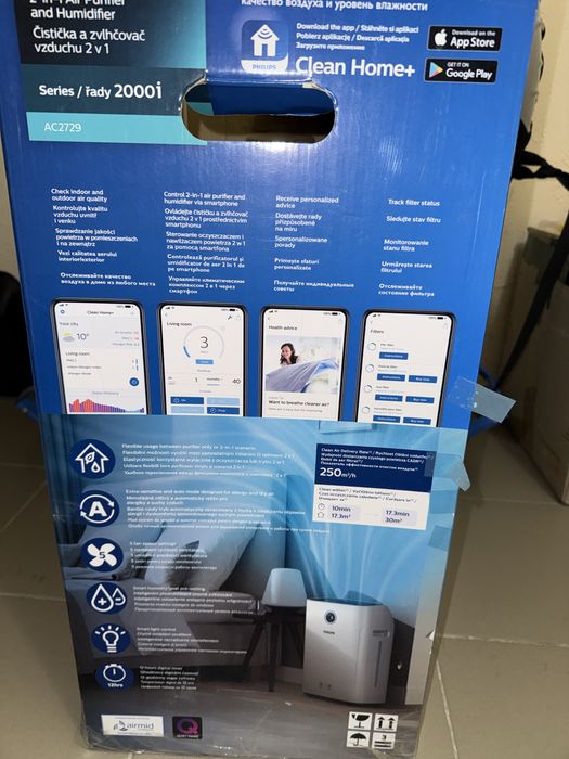 Зволожуаач повітря philips