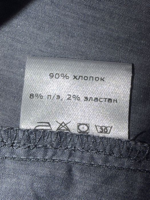 Блуза (рубашка) для будущих мам, размер М