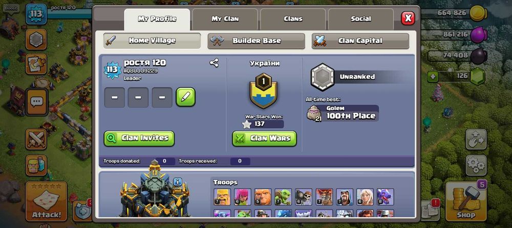 Продам ак у клешн оф кленс