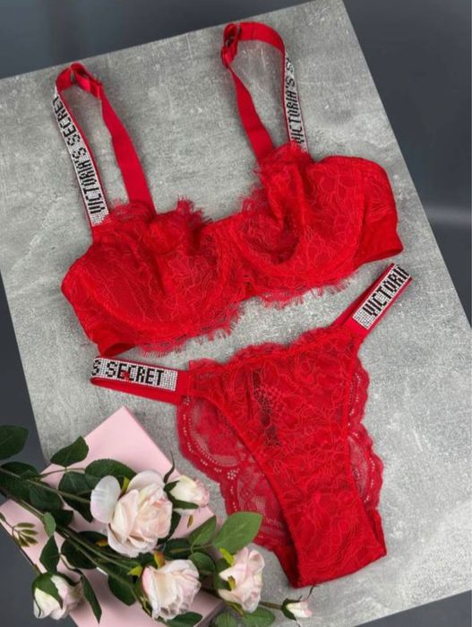 Мережевна білизна в наявності !