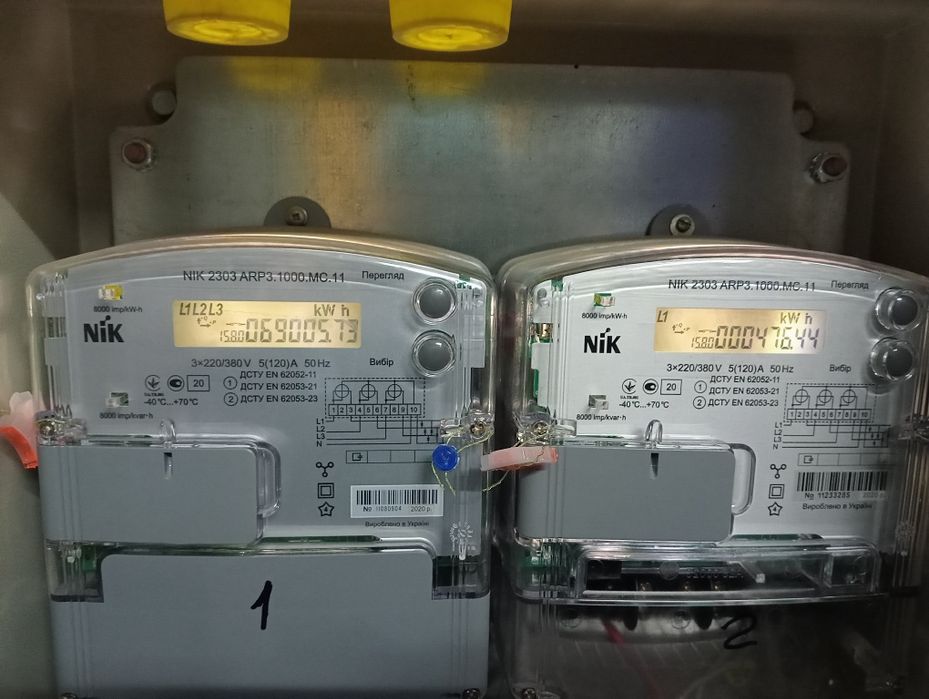 Ремонт мото альфа вайпер дельта та ін.