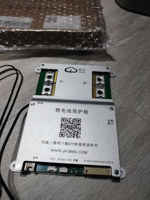 Смарт БМС Smart bms JK-BMS 2A B2A8S20PHC