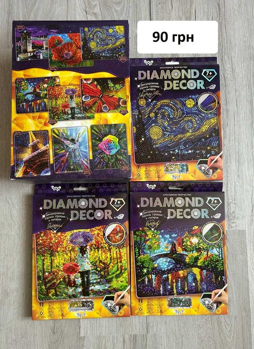 Набори для творчості мозаїки та картини